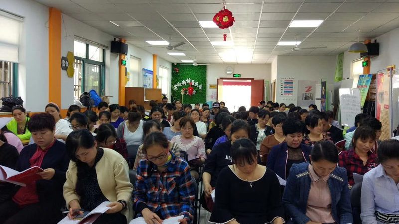 母婴护理师培训教材与月嫂教材：深度解析两者的差异