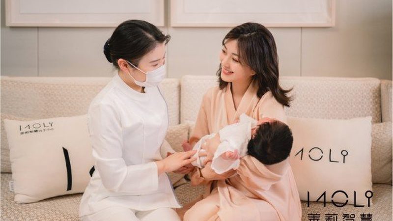 高级月嫂怎么选