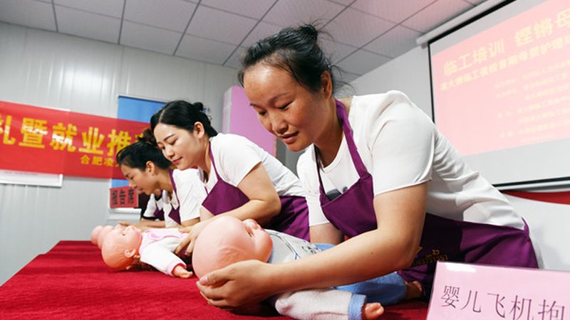 母婴公司定制套餐流程解析：揭秘时间与步骤